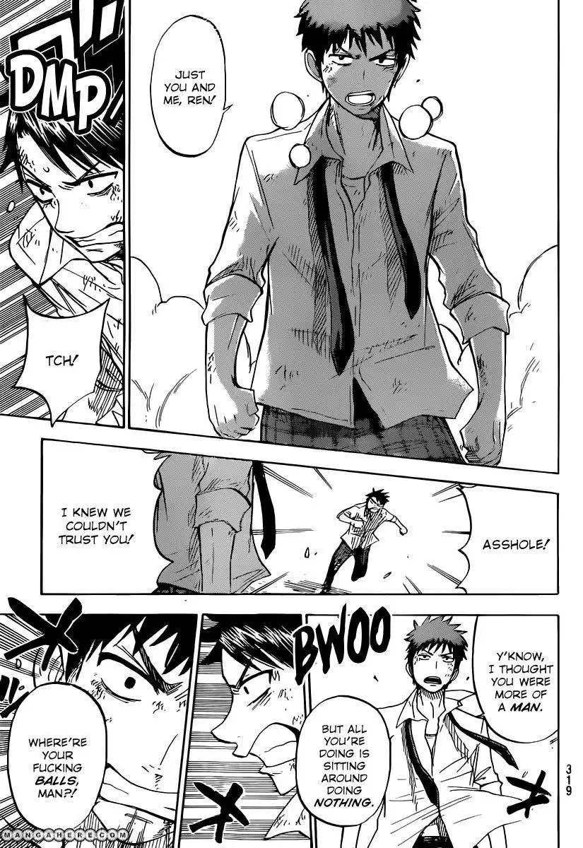 Yamada-kun to 7-nin no Majo Chapter 51 4